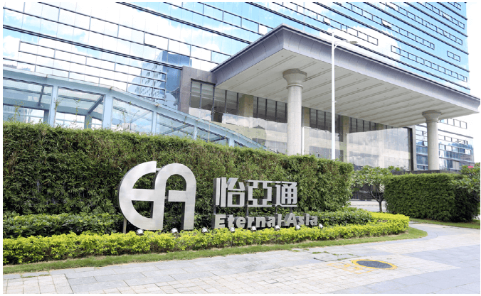 新华网：AG庄闲入选“第一批全国供应链创新与应用示范企业”