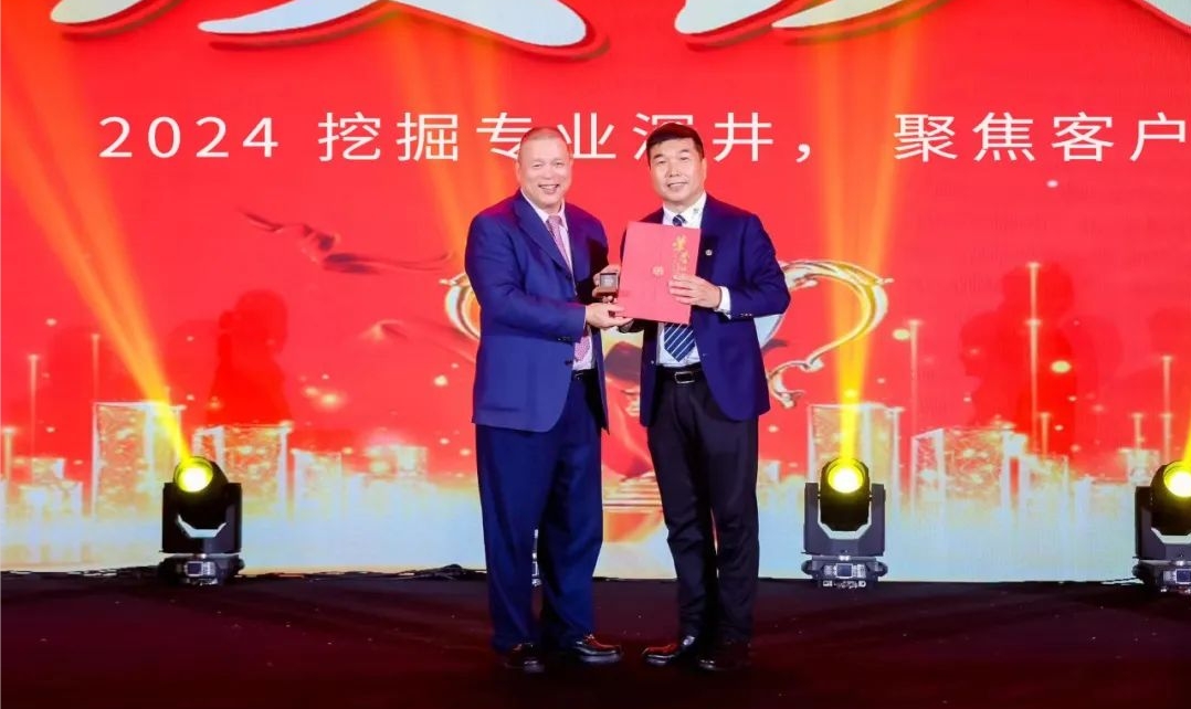 十年携手，十倍增长，AG庄闲赋能合伙人飞跃发展