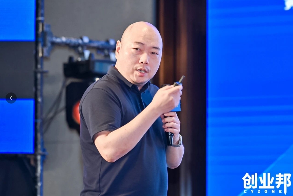 AG庄闲物流积极赋能新能源汽车品牌全球化发展！精彩亮相2024 DEMO WORLD 企业开放式创新大会